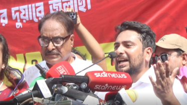 সীমান্তে দাদাদের বাহাদুরি দিন শেষ: নাহিদ ইসলাম