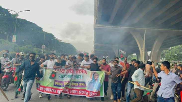 রাজধানীতে ছাত্রলীগের ঝটিকা মিছিল