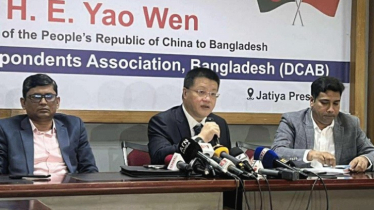 ‘জাতীয় সরকার গঠন-নির্বাচন বাংলাদেশের অভ্যন্তরীণ বিষয়’