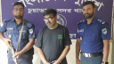 ভারতে যাওয়ার পরিকল্পনা, সাবেক এমপি শিখরের ভাই গ্রেফতার