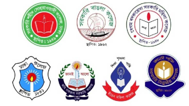 অবশেষে ঢাকা সেন্ট্রাল ইউনিভার্সিটির অধ্যাদেশ জারি