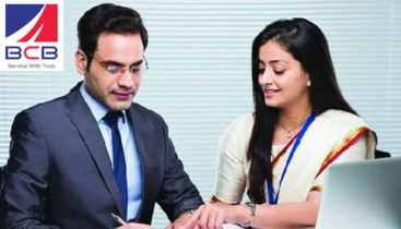 অভিজ্ঞতা ছাড়াই কমার্স ব্যাংকে চাকরির সুযোগ