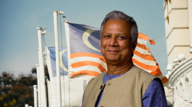 আগস্টে মালয়েশিয়া সফরে যাবেন ড. ইউনূস