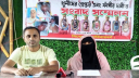 আসামি গ্রেফতার না করে বাদীকে সমঝোতার প্রস্তাব পুলিশের
