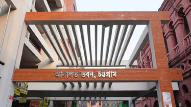 পরকীয়ার জেরে স্বামীকে খুন, স্ত্রীসহ ৩ জনের মৃত্যুদণ্ড