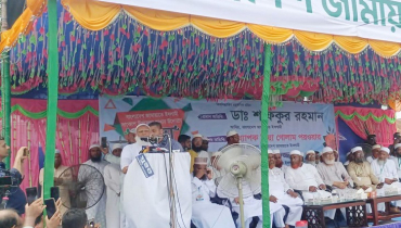 দেশে কোরআনের আইন ছাড়া শান্তি আসবে না: জামায়াত আমীর