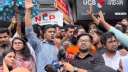 ‌‌‘একপক্ষ সংস্কারের বিপক্ষে অবস্থান নিয়ে ষড়যন্ত্রে লিপ্ত’ 