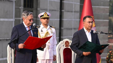 ছবিতে তারেক রহমানের শপথ