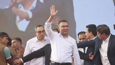 দেড় যুগ পর নয়াপল্টনে তারেক রহমান দেড় যুগ পর নয়াপল্টনে তারেক রহমান