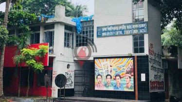 ডাকসু নির্বাচনের প্রচারণা শুরু আজ, আচরণবিধিতে কড়াকড়ি