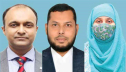 তিন জেলার ডিসিকে প্রত্যাহার