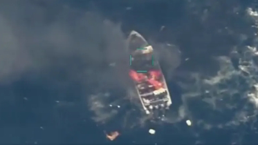 ক্যারিবীয় সাগরে নৌযানে ফের মার্কিন হামলা, নিহত ৩