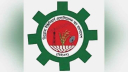 বিএনপিপন্থি ডিপ্লোমা প্রকৌশলীদের নতুন কমিটি নিয়ে অনিয়মের অভিযোগ  