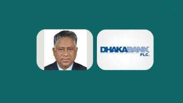 ঢাকা ব্যাংকের ভারপ্রাপ্ত এমডি হলেন একেএম শাহনেওয়াজ