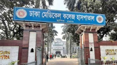 যাত্রবাড়ীতে দুর্বৃত্তের ছুরিকাঘাতে যুবক নিহত