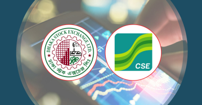 বিজয় দিবসে বন্ধ থাকবে শেয়ারবাজার বিজয় দিবসে বন্ধ থাকবে শেয়ারবাজার