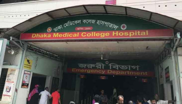 মানবতাবিরোধী অপরাধে দণ্ডপ্রাপ্ত কারাবন্দির মৃত্যু