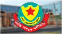 শাহবাগ-শহীদ মিনারে সমাবেশ, বিকল্প পথে চলার অনুরোধ
