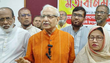 ‘নিম্নকক্ষ আসন ভিত্তিক, উচ্চকক্ষ হবে পিআর পদ্ধতিতে’