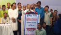 ‘বিএনপি ক্ষমতায় আসলে কুমিল্লা বিভাগ হবে’