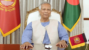 ‘দেশের অর্থনীতি-নিরাপত্তায় বঙ্গোপসাগর অত্যন্ত গুরুত্বপূর্ণ’