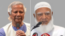 যমুনায় প্রবেশ করেছে জামায়াতে ইসলামীর প্রতিনিধি দল