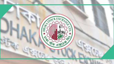 শেয়ারবাজারে মূলধন বেড়েছে ১৬১৪ কোটি টাকা