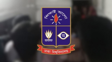 ঢাবি ছাত্রীকে নির্যাতনের অভিযোগে হোস্টেল পরিচালক আটক