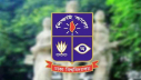 হলের দোকানে ডাকসু নেতাদের জরিমানা, যা বললেন প্রক্টর