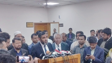 নাশকতার চেষ্টা করলে কঠোর হাতে দমন করা হবে: ইসি সানাউল্লাহ নাশকতার চেষ্টা করলে কঠোর হাতে দমন করা হবে: ইসি সানাউল্লাহ