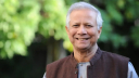 প্রধান উপদেষ্টা কাতার যাচ্ছেন সোমবার