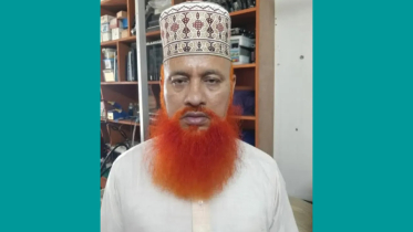 মুরাদনগরে ২ লাখ টাকাসহ জামায়াত নেতা আটক