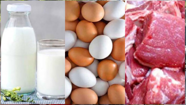 রমজানে ১০ লাখ পরিবারকে কম দামে দুধ-ডিম-মাংস দেবে সরকার