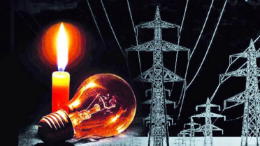 যেসব এলাকায় টানা ৮ ঘণ্টা বিদ্যুৎ থাকবে না আজ যেসব এলাকায় টানা ৮ ঘণ্টা বিদ্যুৎ থাকবে না আজ