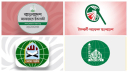 পাঁচ দাবিতে ইসলামি দলগুলোর কর্মসূচি ঘোষণা