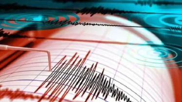 ঢাকা-চট্টগ্রামসহ বিভিন্ন স্থানে ফের ভূমিকম্প ঢাকা-চট্টগ্রামসহ বিভিন্ন স্থানে ফের ভূমিকম্প