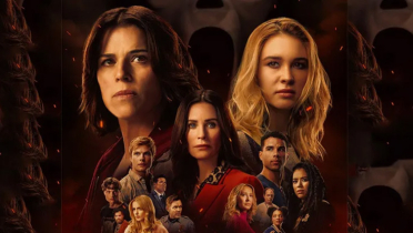 বাংলাদেশে মুক্তি পাচ্ছে ‘স্ক্রিম ৭’ বাংলাদেশে মুক্তি পাচ্ছে ‘স্ক্রিম ৭’