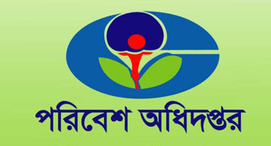 ঢাকায় ঝুঁকিপূর্ণ বায়ুতে সতর্ক থাকার পরামর্শ