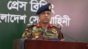 ‘নির্বাচন নিয়ে এখনও আনুষ্ঠানিক নির্দেশনা দেয়া হয়নি’
