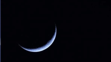 সৌদি আরবে পবিত্র রমজান শুরু বুধবার সৌদি আরবে পবিত্র রমজান শুরু বুধবার