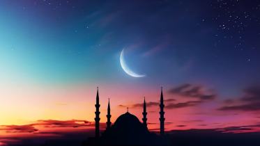 ব্রুনাই-সিঙ্গাপুরে রোজা শুরু বৃহস্পতিবার