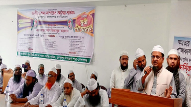 ‘বিএনপি ক্ষমতায় এলে দেশের অবস্থা বিগত দিনের চেয়ে খারাপ হবে’