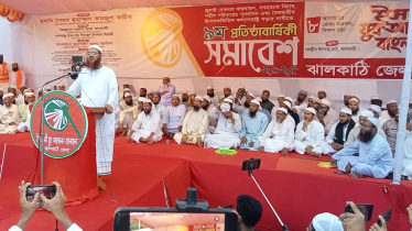 ‘আ. লীগের পথ ধরে হাঁটছে বিএনপি’