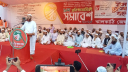 ‘আ. লীগের পথ ধরে হাঁটছে বিএনপি’