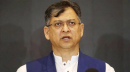 রাষ্ট্রপতির ক্ষমা প্রদর্শনের ক্ষমতার যথেষ্ট অপব্যবহার হয়েছে: সালাহউদ্দিন