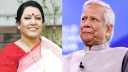ফরিদা পারভীনের মৃত্যুতে প্রধান উপদেষ্টার শোক