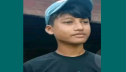বাবা-মায়ের সামনে ছেলেকে পিটিয়ে হত্যা!
