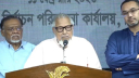 ‘জামায়াতের ভোটকেন্দ্র দখল, অবৈধ অর্থের ব্যবহার-কারচুপির পথ হতাশাজনক’