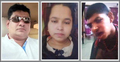 সম্পত্তির লোভেই প্রবাসী মনিরসহ স্ত্রী-সন্তান খুন!