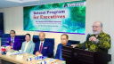ফার্স্ট সিকিউরিটি ইসলামী ব্যাংকের রিট্রিট প্রোগ্রাম অনুষ্ঠিত